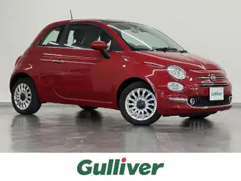 フィアット ５００ 1．2 ドルチェ 530台限定車/ガラスルーフ/7型オーディオ