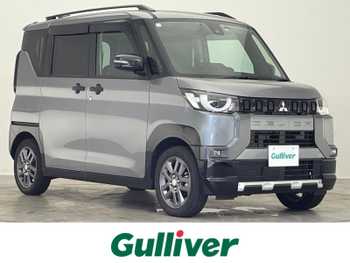 三菱 デリカミニ T プレミアム 全方位カメラ マイパイロット 両側電動