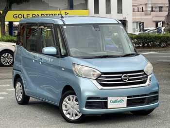 日産 デイズ ルークス X 衝突軽減B 純正ナビ 全方位C ETC 片側Pスラ