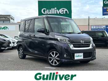 日産 デイズ ルークス ハイウェイスターX Gパッケージ 両側Pスラ 純正ナビ 全方位C ETC LEDライト
