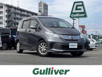 ホンダ フリード ハイブリット  ナビ　フルセグTV　片側パワスラ　AC100V