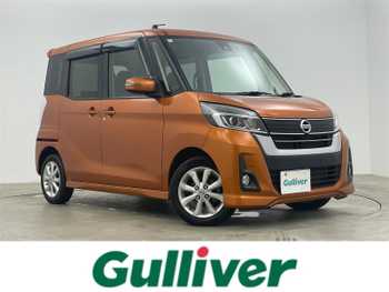 日産 デイズ ルークス ハイウェイスター Xターボ 純正ナビ 衝突軽減 全方位 ETC ドラレコ
