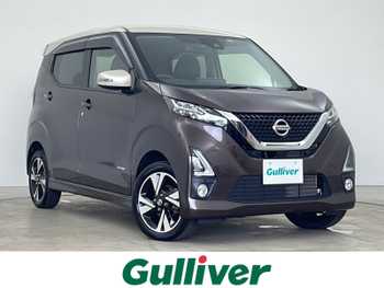 日産 デイズ HWS G ターボ プロパイロットED 純正ナビ 全方位カメラ プロパイロット ETC