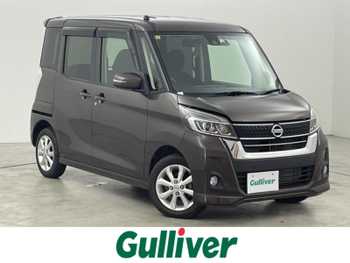 日産 デイズ ルークス ハイウェイスターX 純正ナビ 全方位カメラ 片側電動スラドア　
