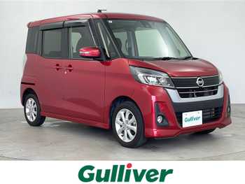 日産 デイズ ルークス ハイウェイスター Xターボ 全周囲カメラ 純正7型ナビ レーンキープ