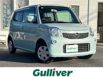 日産 モコ X