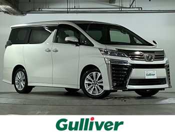 トヨタ ヴェルファイア Z 禁煙 11型ナビ 後席モニター レーダー ETC