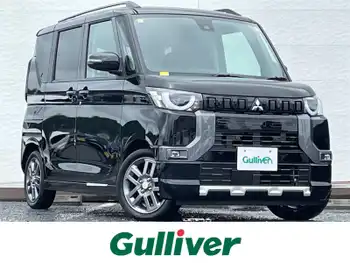 三菱 デリカミニ G プレミアム 登録済未使用車 マイパイロット 両側電動