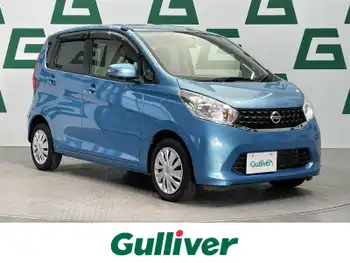 日産 デイズ X 1オーナー 禁煙 純正ナビ 全周囲 ドラレコ
