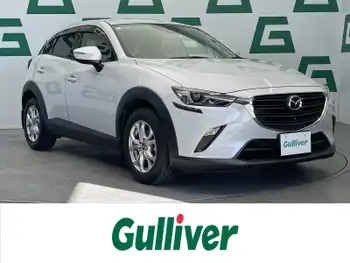 マツダ ＣＸ－３ 20S 禁煙 全方位カメラ ナビ フルセグ ETC
