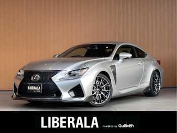 レクサス ＲＣ Ｆ 