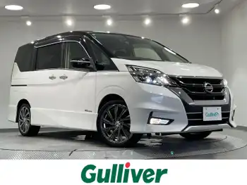 日産 セレナ ハイウェイスター プロパイロットED 純正9型ナビ 後席モニター 衝突軽減 ETC