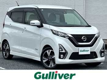 日産 デイズ ハイウェイスターG ターボ 9型ナビ 全方位 Bt CD DVD ETC ドラレコ