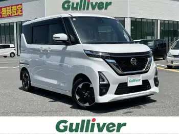 日産 ルークス ハイウェイスター X 9型DP 全方位 衝突軽減 パワスラ LEDライト