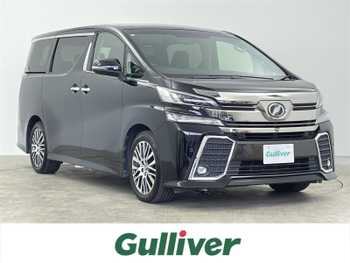 トヨタ ヴェルファイア Z Gエディション 禁煙車　純正ナビ　JBLサウンド　ETC　