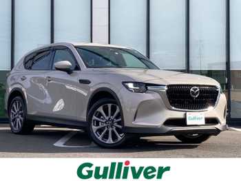 マツダ ＣＸ－６０ XD エクスクルーシブモード 純正12.3型ナビ/フルセグTV/全方位カメラ