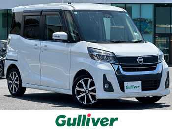 日産 デイズ ルークス ハイウェイスター Gターボ 純正ナビ　全周囲カメラ　両側パワスラ