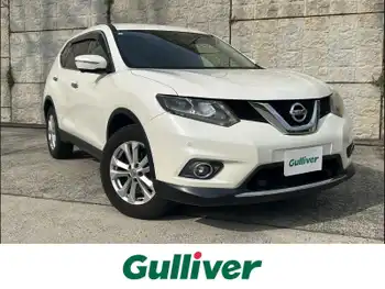 日産 エクストレイル 20X エマージェンシーブレーキ ワンオーナー ナビ 全方位カメラ 衝突軽減