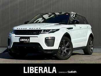 ランドローバー レンジローバーイヴォーク ランドマークエディション ガラスルーフ 黒革 MERIDIANサウンド 360°