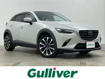 マツダ ＣＸ－３ XD プロアクティブ 純正ナビ 衝突軽減 追従走行 バックカメラ