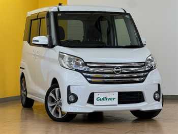 日産 デイズ ルークス ハイウェイスターX Gパッケージ サイドエアバッグ 両側電動 純正ナビ ETC