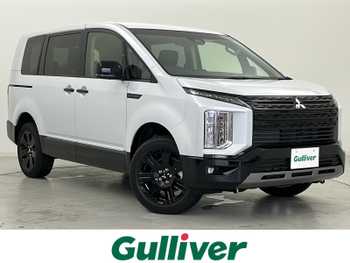 三菱 デリカＤ：５ シャモニー 登録済未使用車 後席モニター 全周囲 ACC