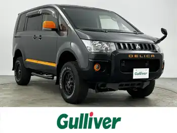 三菱 デリカＤ：５ アクティブギア .