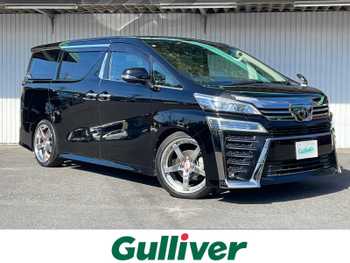 トヨタ ヴェルファイア Z 純正DA  純正後席モニター 冬タイヤ積込