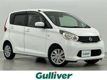 日産 デイズ J 純正ナビ フルセグTV 電動格納式ドアミラー