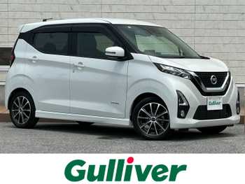 日産 デイズ HWS G ターボ プロパイロットED ワンオーナー/10型ナビ/全方位カメラ/ETC