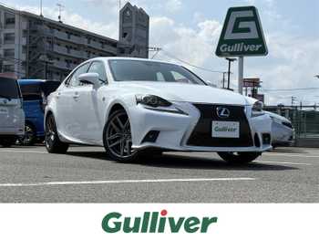 レクサス ＩＳ 300h Fスポーツ Bカメラ　ドラレコ　ETC　シートヒーター