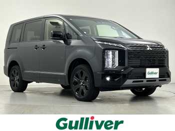 三菱 デリカＤ：５ シャモニー 登録済未使用車 全方位 温シート 両側電動