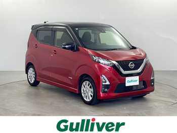 日産 デイズ ハイウェイスターX 禁煙 全方位カメラ  衝突軽減ブレーキ ETC