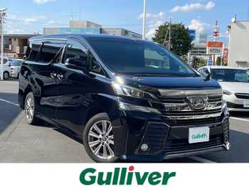トヨタ ヴェルファイア 2.5Z Aエディデョン ゴールデンアイズ