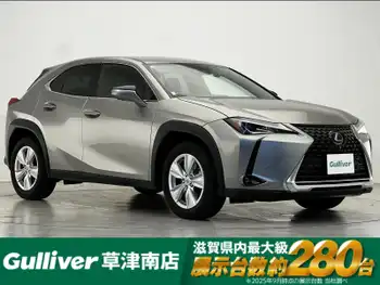 レクサス ＵＸ 200 バージョンC
