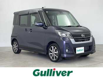日産 デイズ ルークス ハイウェイスター Gターボ 純正SDナビ 全方位カメラ 両側電動スライド