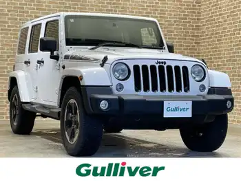 クライスラー・ジープ ジープ ラングラー アンリミテッド ポーラED 150台限定車/専用レザーシート/クルコン