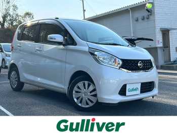 日産 デイズ X