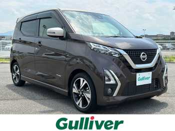 日産 デイズ HWS G ターボ プロパイロットED 純正9インチナビ/全方位カメラ/CD・DVD・BT