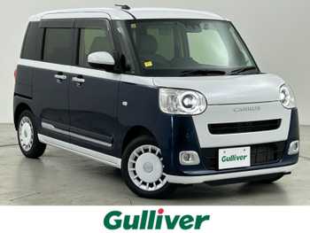 ダイハツ ムーヴ キャンバス ストライプス G 純正ナビ 全方位カメラ ETC 前方ドラレコ　