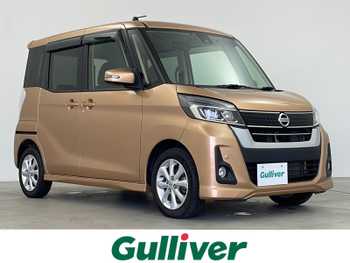 日産 デイズ ルークス ハイウェイスター Xターボ 純正ナビ アラウンドビューモニター ETC
