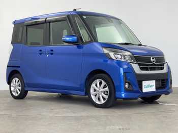 日産 デイズ ルークス ハイウェイスターX 純正ナビ アラウンドビュー エマブレ
