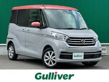 日産 デイズ ルークス X Vセレクション 純正ナビ 全周囲カメラ 両側電動ドア ETC