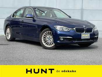 ＢＭＷ ３３０ｅ ラグジュアリーアイパフォーマンス 禁煙 純正ナビ バックカメラ ターボ ETC