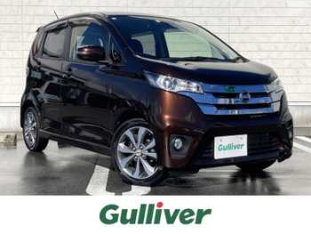 日産 デイズ ハイウェイスターG 衝突軽減純正オーディオ全方位カメラETC