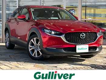 マツダ ＣＸ－３０ 20S Lパッケージ ナビ 全方位 ETC ドラレコ 暖シート HUD