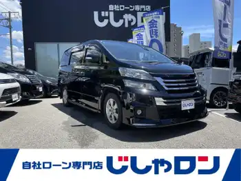 トヨタ ヴェルファイア 2．4X PW/パワースライドドア/モデリスタ/ナビ