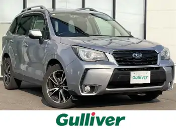 スバル フォレスター S－リミテッド