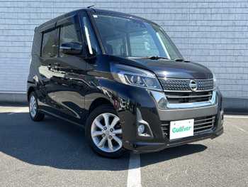 日産 デイズ ルークス ハイウェイスター Xターボ