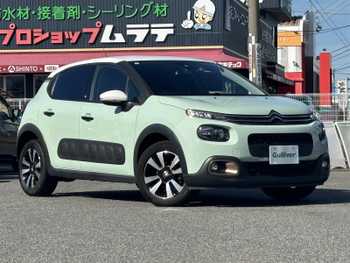 シトロエン シトロエン Ｃ３ インスパイアード by ジャパンコレクション 禁煙1オナ正規D車純正DAドラレコBカメ